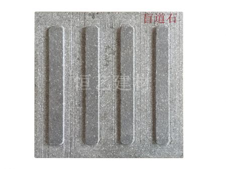 生態(tài)石10 生態(tài)石10